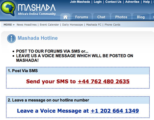 the Mashada SMS hotline
