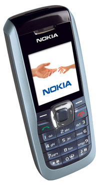 Nokia 2626 - low cost mobile phone
